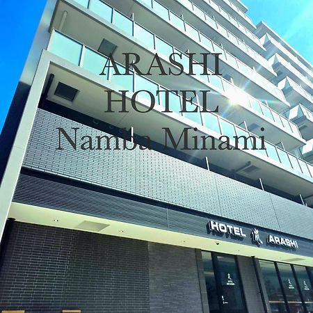 Hotel Arashi Nambaminami Ōsaka Exterior foto