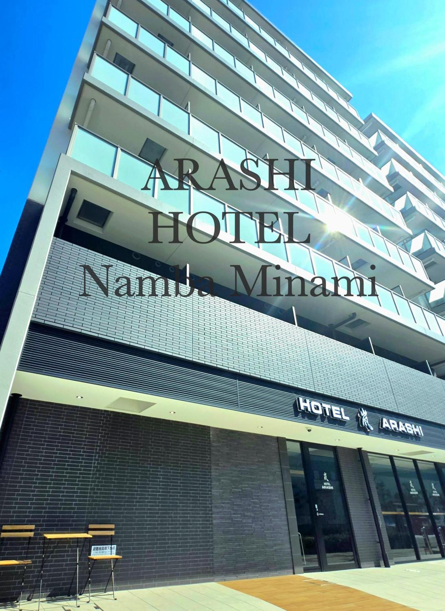 Hotel Arashi Nambaminami Ōsaka Exterior foto